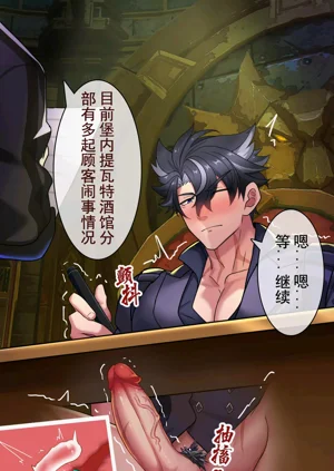 第25頁圖