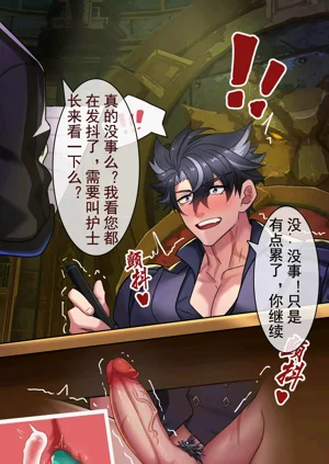 第28頁圖