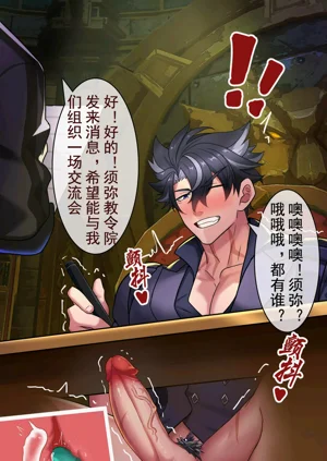 第29頁圖