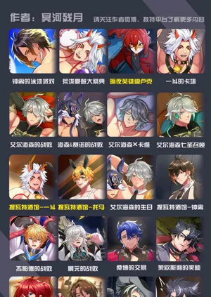 第41頁圖