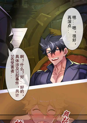 第6頁圖