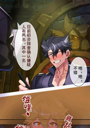 第7頁圖