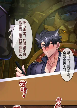 第9頁圖