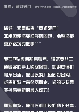 第42頁圖
