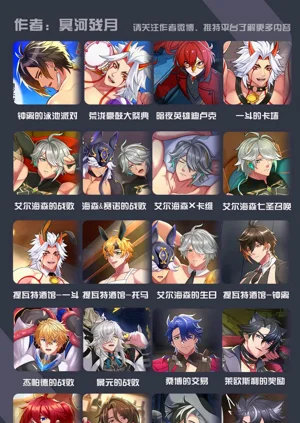 第38頁圖