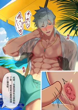 第8頁圖