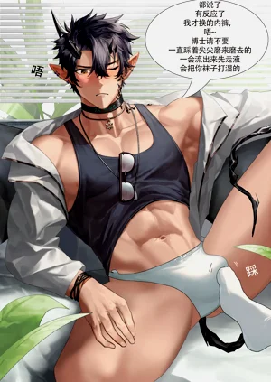 第6页图