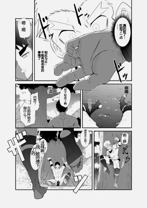 第22页图