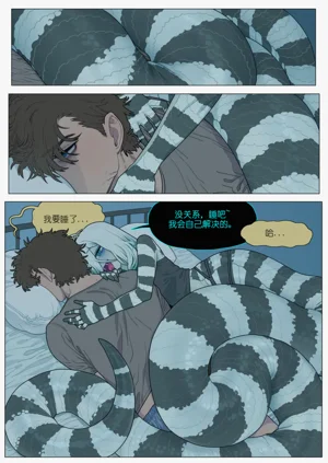 第1頁圖