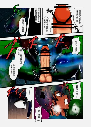 第10頁圖
