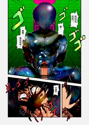 第12頁圖
