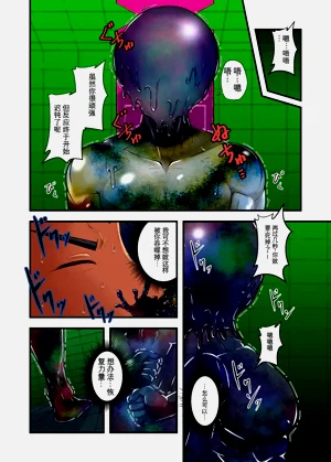 第13頁圖