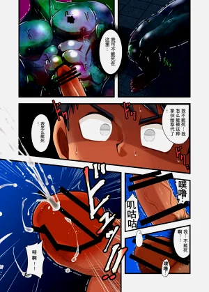 第14頁圖