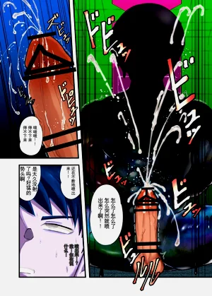 第15頁圖