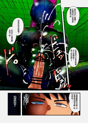 第16頁圖