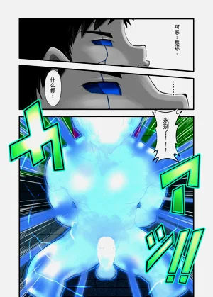 第18頁圖