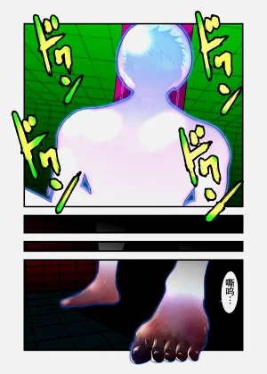 第19頁圖