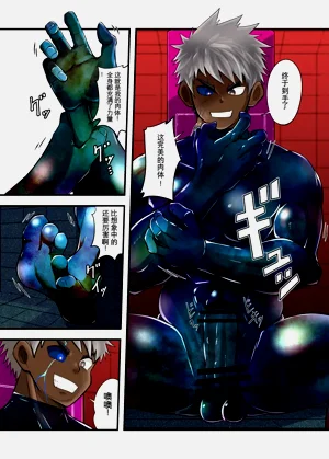 第23頁圖