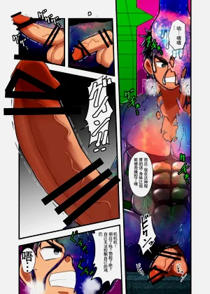 第9頁圖