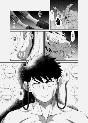 第1頁圖