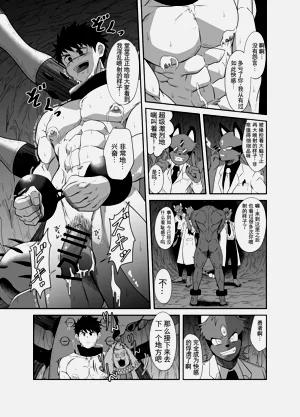 第29頁圖