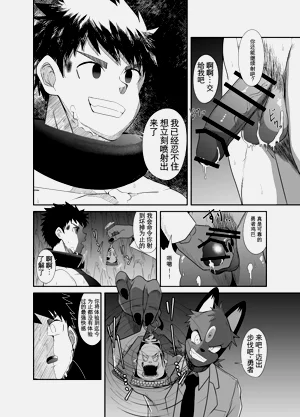 第30頁圖