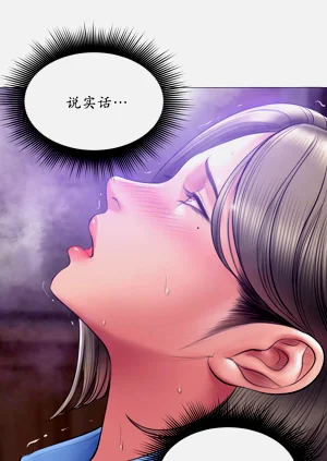 第13页图