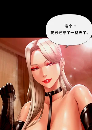 第14页图