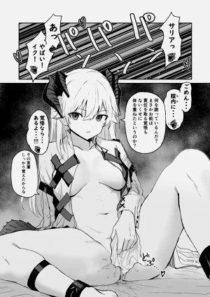 第36頁圖