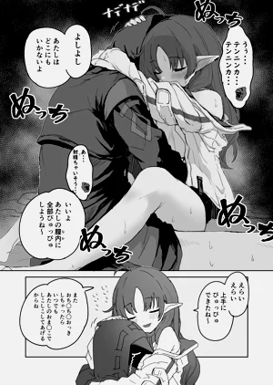 第37頁圖