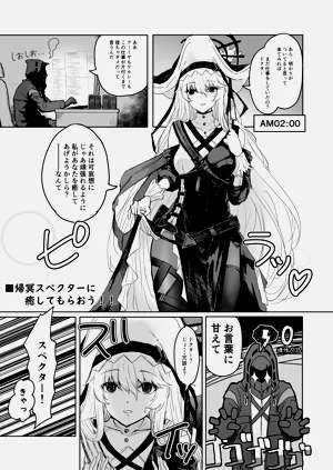 第40頁圖