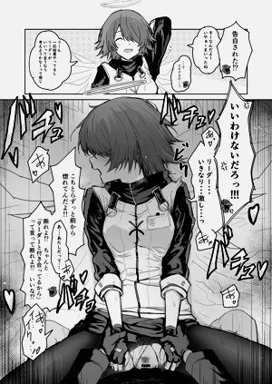 第45頁圖