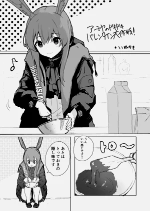 第52頁圖