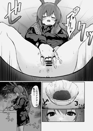 第54頁圖