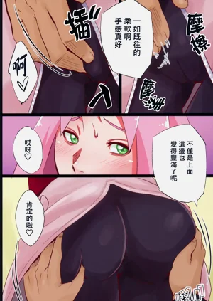 第5頁圖