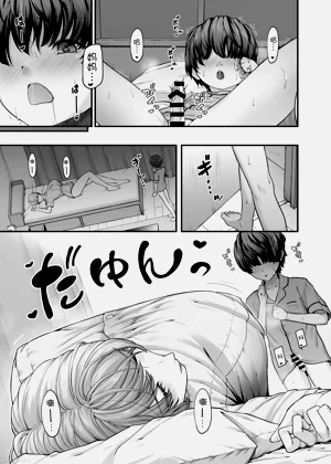第18頁圖