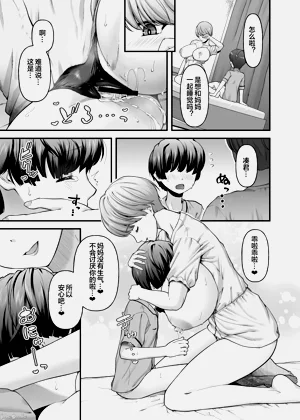 第28頁圖