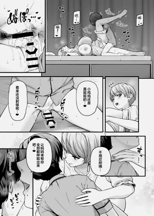 第34頁圖
