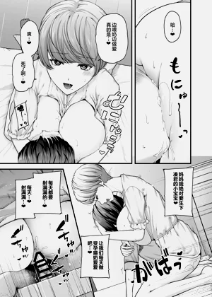 第36頁圖