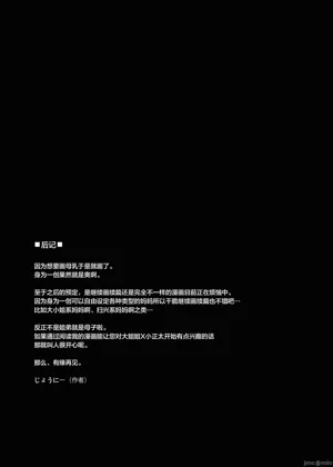 第40頁圖
