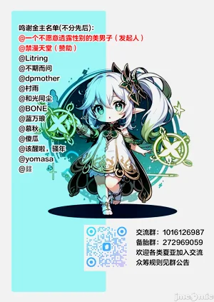 第43頁圖