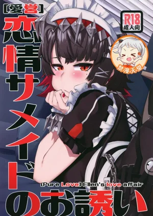 第1頁圖
