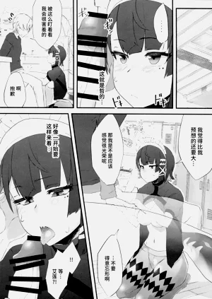第17頁圖