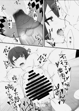 第24頁圖