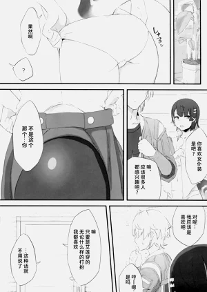 第27頁圖