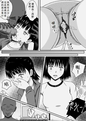 第10頁圖