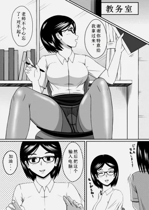 第11頁圖