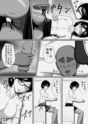 第15頁圖