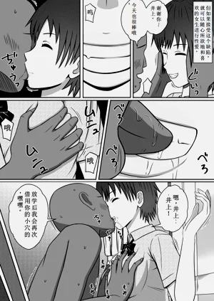 第5頁圖