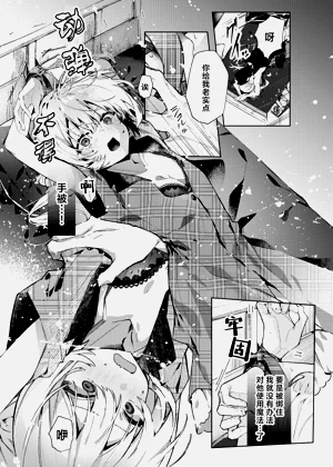 第17页图